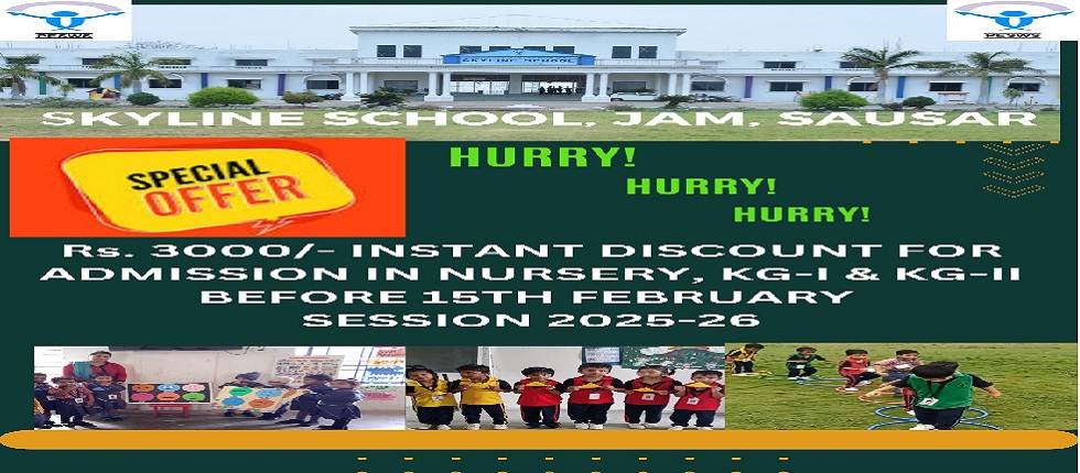 Admission Open 2026-27